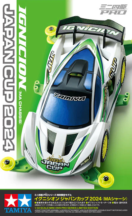 Ignicion Japan Cup 2024