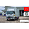 ISUZU FRR 190 ยาว 5.6 เมตร ตู้แห้งประตู 10 บาน ลิฟท์ท้าย1ตัน ยูโร 3