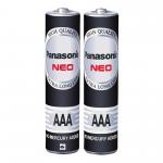 Panasonic ถ่านขนาดAAA แพ็ค 2ก้อน สีดำ รุ่น R03NT/2SL