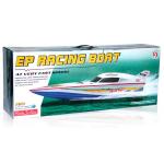 เรือสปีดโบ๊ท EP.