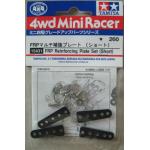 FRP Reinforcing Plate Set (Short).