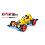 Mini 4WD Dog Racer Kuroshiba special