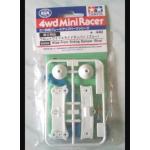 Wide Front Sliding Damper (Blue).