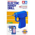 Electric Handy Drill.
