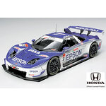 EPSON NSX 2005 (Finished Model)