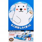 Mini 4WD Shirokumakko.