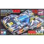 Brocken Gigant Black Special.