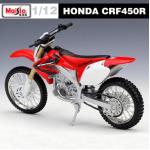 Honda CRF 450R