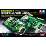 Gunbluster XTO Philippines Special Edition