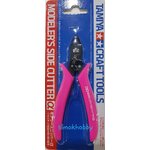 Tamiya Modeler's Side Cutter (Rose Pink)