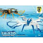 โดรนกันน้ำ LH-X20H Waterproof.