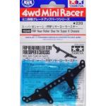 FRP Rear Roller Stay for Super X Chassis.