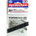 FRP Reinforcing Plate Set.