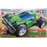 Dash-2 Burning Sun.