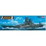 Japanese Battleship MUSASHI.