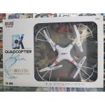 โดรนกันน้ำ CX Quadcopter.