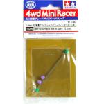 1.4mm Hollow Propeller Shaft (For Super 1 / TZ Chassis).