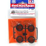 Small Dia. Offset Tread Tires.