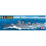 Japanese Navy Destroyer KAGERO.