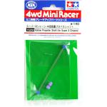 Hollow Propeller Shaft (for Super X Chassis).