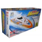 เรือสปีดโบ๊ท HQ951.