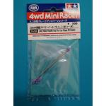 2.0mm Hollow Propeller Shaft (For Type 5/Super FM Chassis).