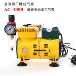 Airbrush Compressor AC-108B.