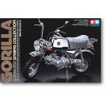 Honda Gorilla Spring Collection.