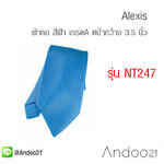 Alexis - เนคไท ผ้าทอ สีฟ้า เกรดA (NT247)