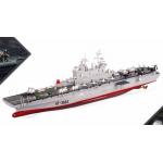 เรือบรรทุกเครื่องบิน Amphibious Assault Ship