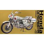 Honda CB750 Police Type.