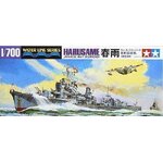 Japanese Destroyer Harusame