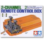 2-Channel Remote Control Box.
