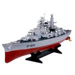 เรือรบ Battleship