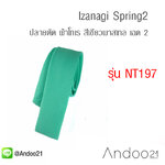Izanagi Spring2 - เนคไท ปลายตัด ผ้าโทเร สีเขียวพาสเทล เฉด 2 (NT197)