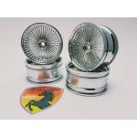 แม็กซ์ VIP (โครม).