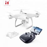 Explorers Drone Sky (New Version)