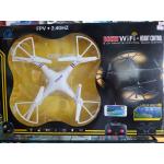 D3HW Wifi (Height Control).