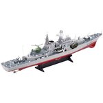 เรือรบ Destroyer 2.4 GHz