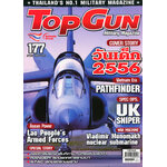 TOPGUN VOL. 177
