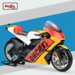 Ducati World Cycle Series (Germany)