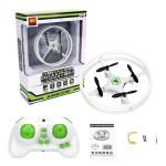 โดรนจิ๋ว HC 615.