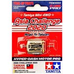 Hyper-Dash Motor Pro (Asia Challenge 2020)