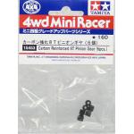 Carbon Reinforced 8T Pinion Gear (6pcs).