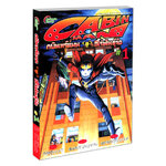 กบินทร์แมน ฮีโร่พันธุ์จ๋อ CABIN MAN เล่ม 1