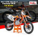 Red Bull KTM 450 SX-F (No.25)