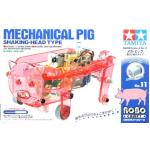 Mechanical Pig (Shaking Head Type)