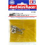 Mini 4WD Screw Set A.