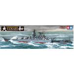 Japanese Battleship YAMATO.
