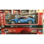 รถบังคับ ตราเพชร สเกล 1/16 Calsonic Impul GT-R (R35)